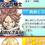 レス71番の画像3