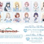 レス28番の画像1