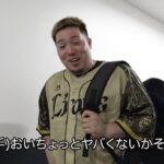 レス3番の画像1