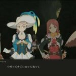 レス27番の画像6