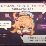 レス35番の画像1
