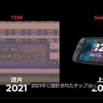 レス1番の画像2