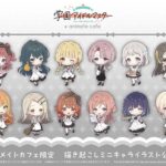 レス25番の画像3