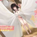 レス31番の画像1