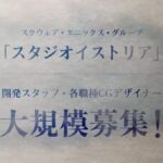 レス105番の画像2