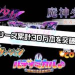 レス1番のリンク先のサムネイル画像