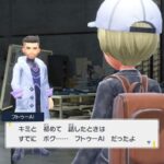 レス1番の画像2