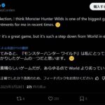 レス5番の画像1