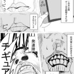 レス1番の画像4