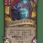 レス27番の画像1