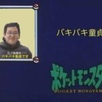 レス37番の画像1
