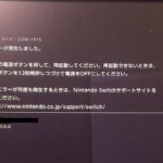 レス8番の画像1