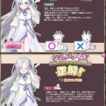 レス3番の画像1