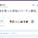 レス71番の画像2