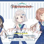 レス12番の画像1