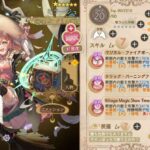 レス42番の画像1