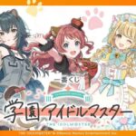 レス77番の画像1