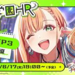 レス1番のリンク先のサムネイル画像