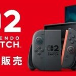 レス20番のリンク先のサムネイル画像