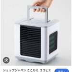 レス36番の画像1