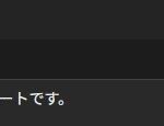 レス2番の画像1