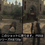 レス1番の画像7