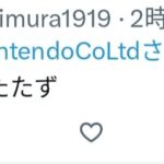 レス1番の画像13