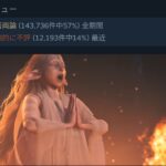 レス1番のリンク先のサムネイル画像