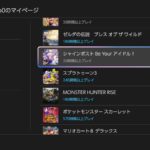 レス21番の画像1