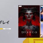 レス1番のリンク先のサムネイル画像