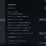 レス1番の画像3