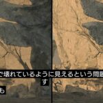 レス1番の画像6
