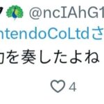 レス1番の画像11