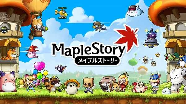 記事サムネイル