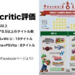 レス2番の画像1