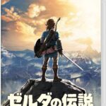 レス1番のリンク先のサムネイル画像