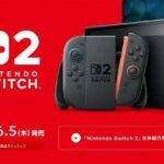 レス1番のリンク先のサムネイル画像