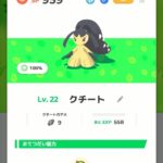 レス2番の画像1