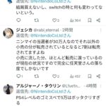 レス1番の画像9