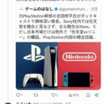 レス1番の画像2