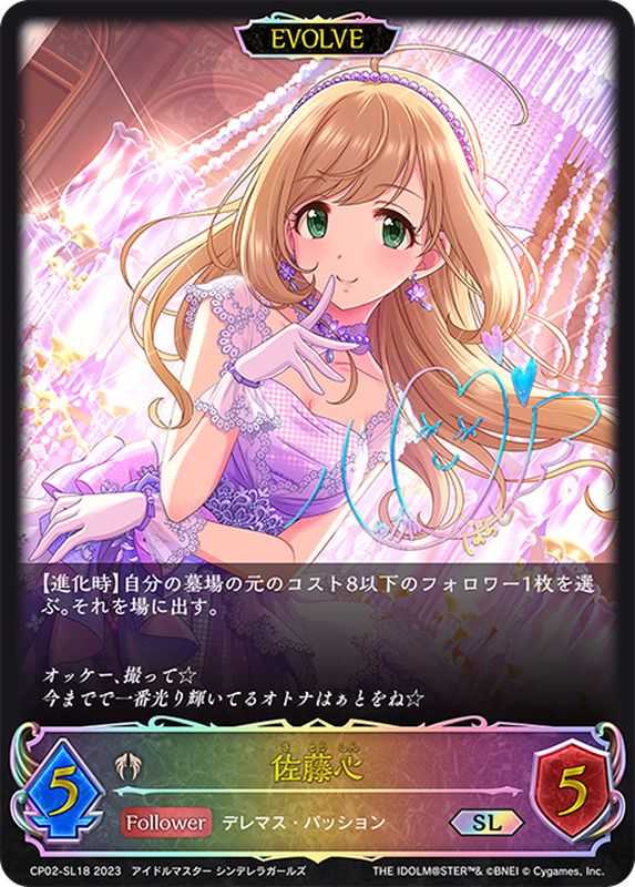 記事サムネイル