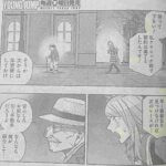 レス39番の画像1