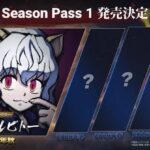 レス28番の画像1