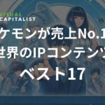 レス7番のリンク先のサムネイル画像