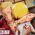 レス39番の画像1
