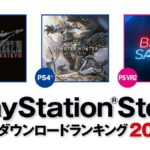 レス2番のリンク先のサムネイル画像
