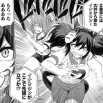 レス68番の画像1