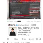 レス1番の画像1