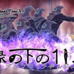 レス40番の画像1