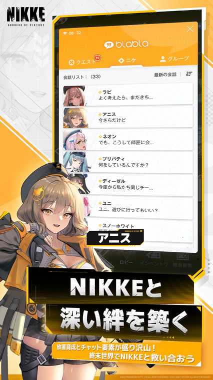 記事サムネイル